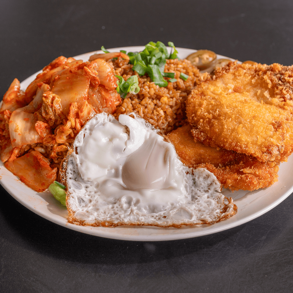 Kimchi Fried Rice Katsu