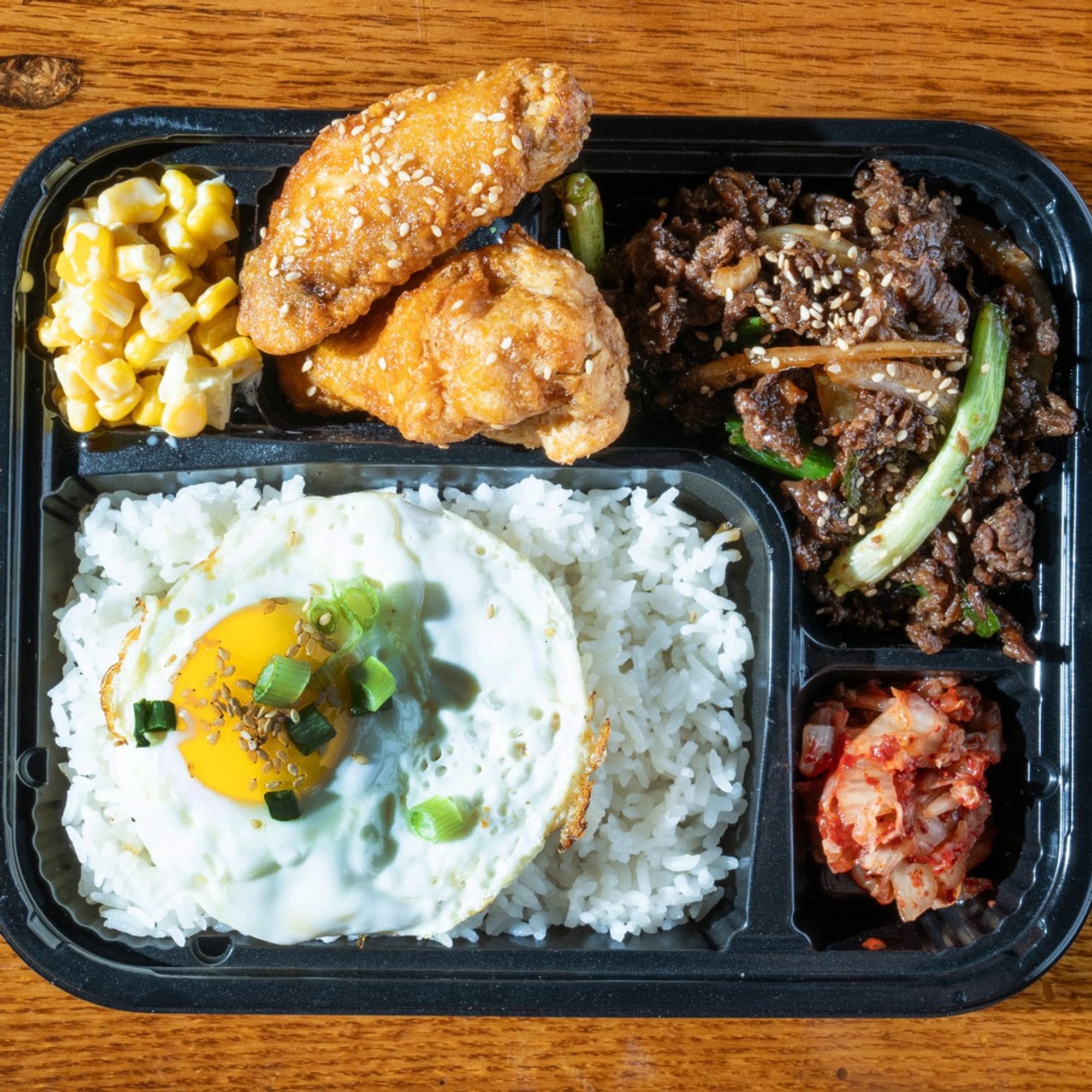 Build Your Own (BYO) Lunchbox