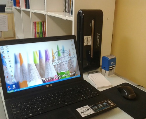 Galería en miniatura