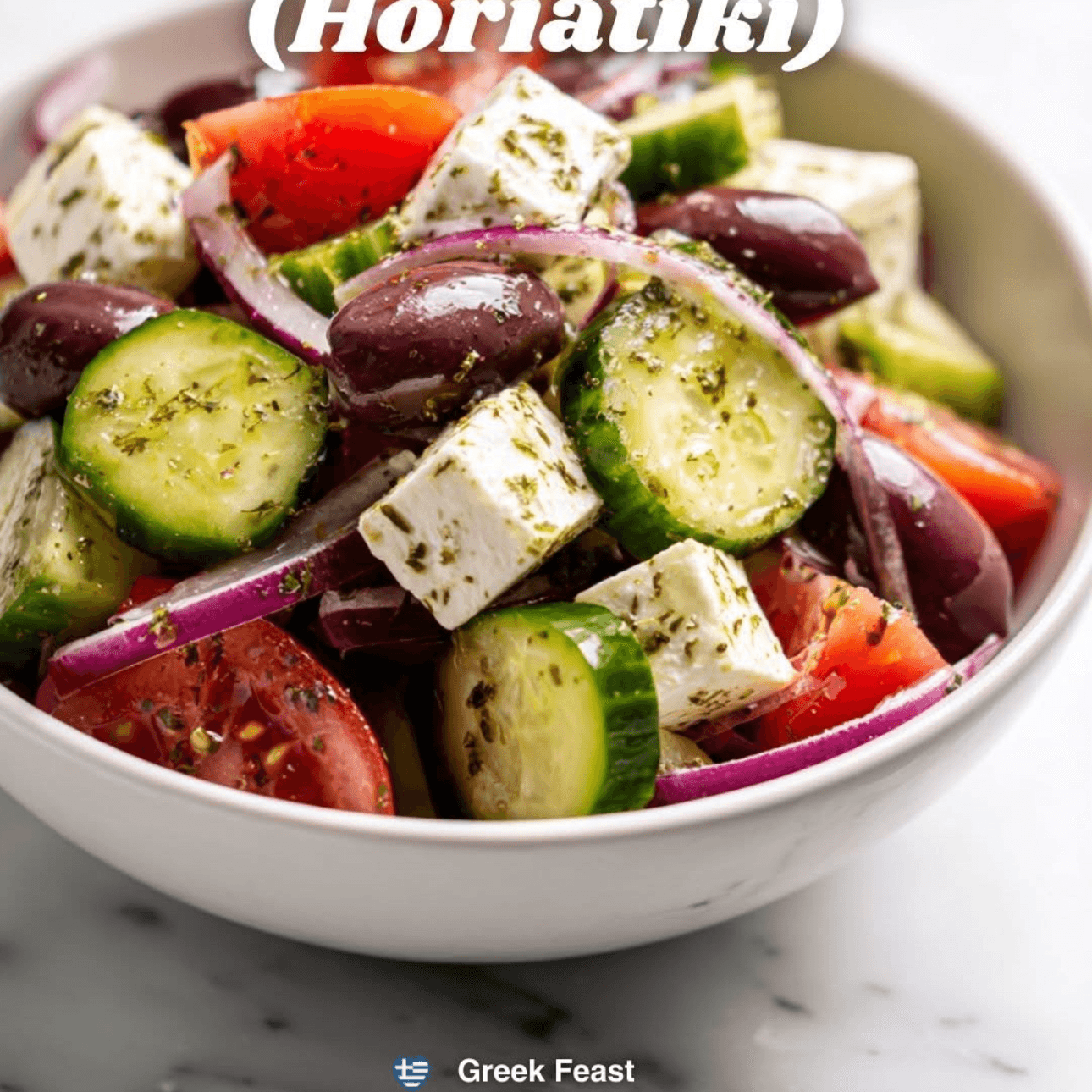 Small Village Salad