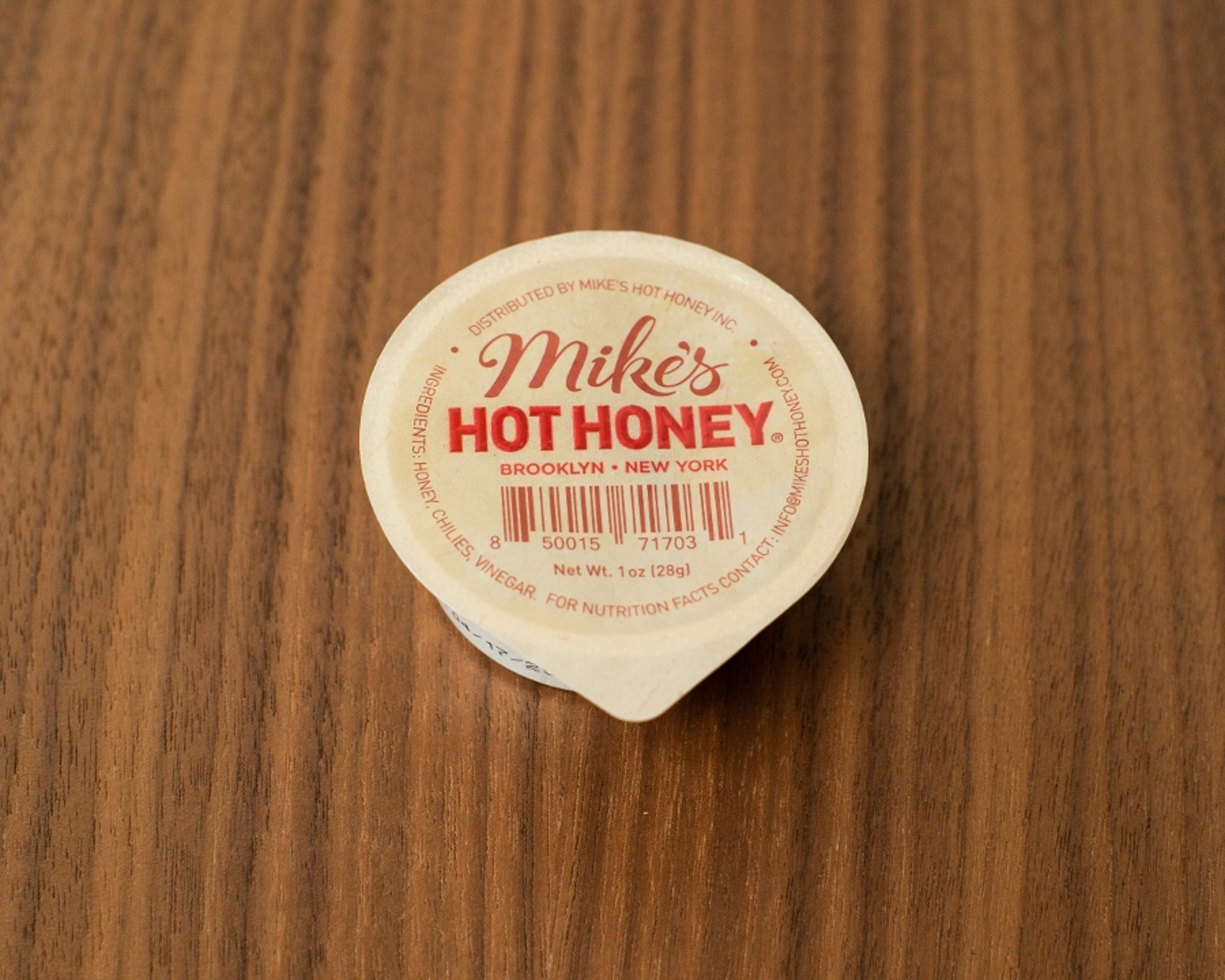Side Mikes Hot Honey Dip Cup