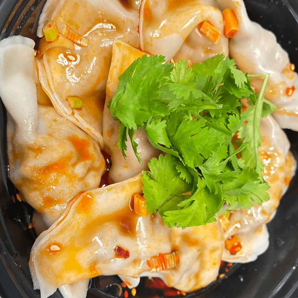 Dumplings in Chili Oil 红油水饺
