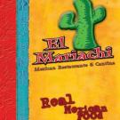 El Mariachi Mexican Restaurante & Cantina