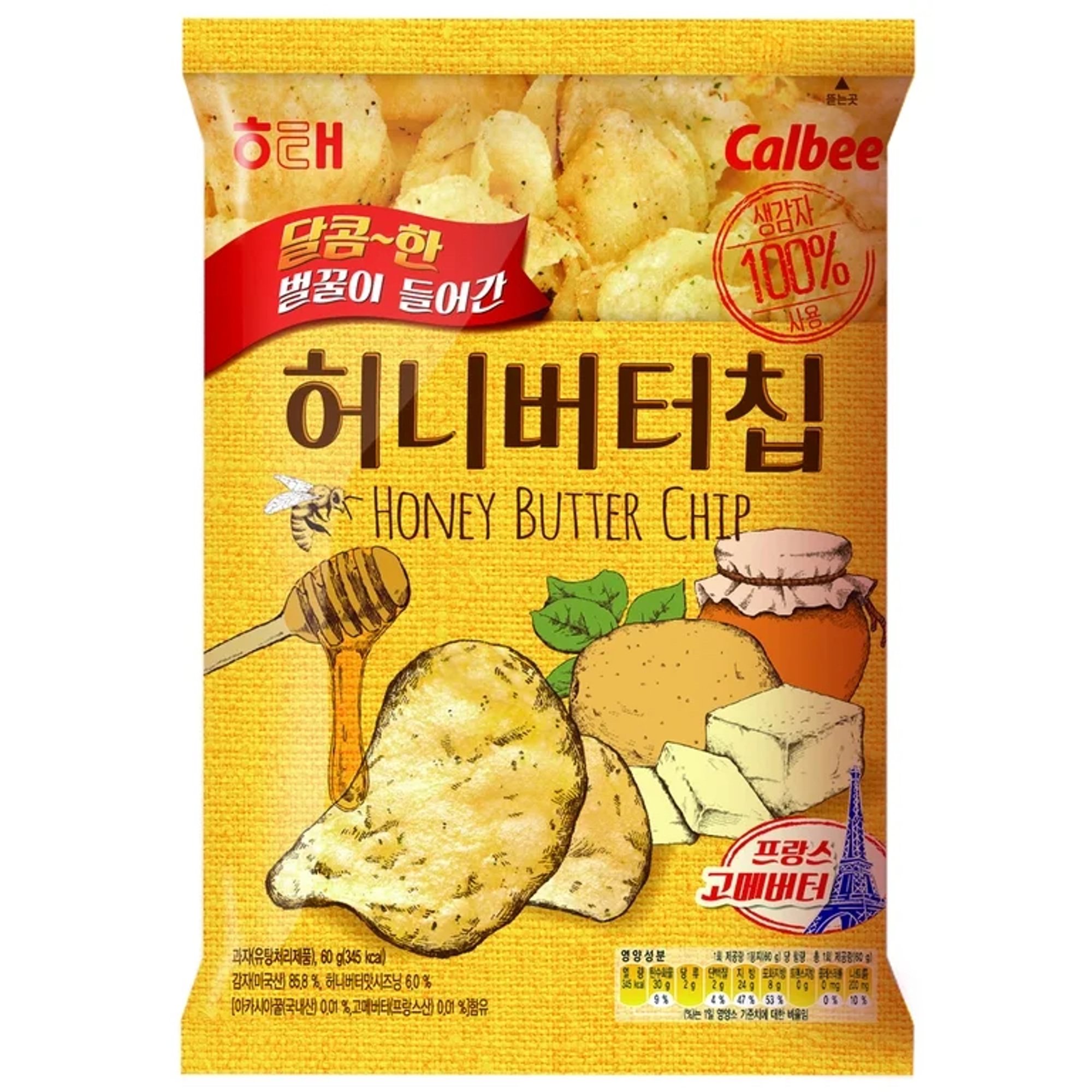 Haitai Honey Butter Chips