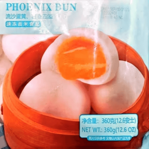 19C. Phoenix Bun (3)