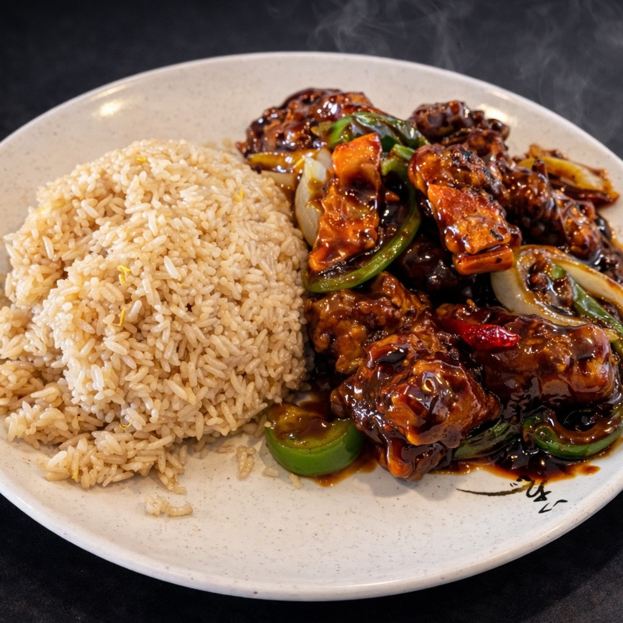 Orange Chicken