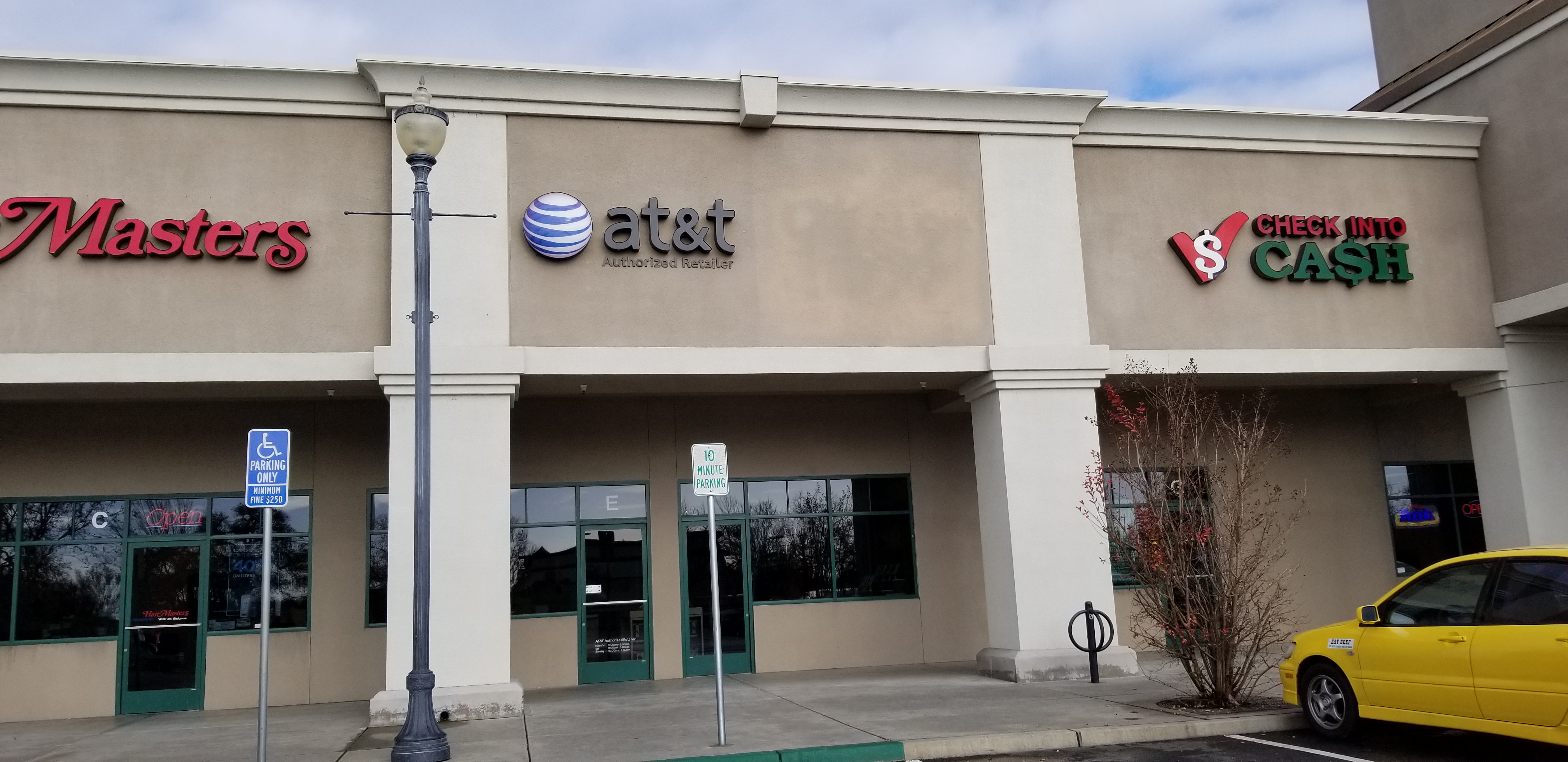 AT&T Store Photo