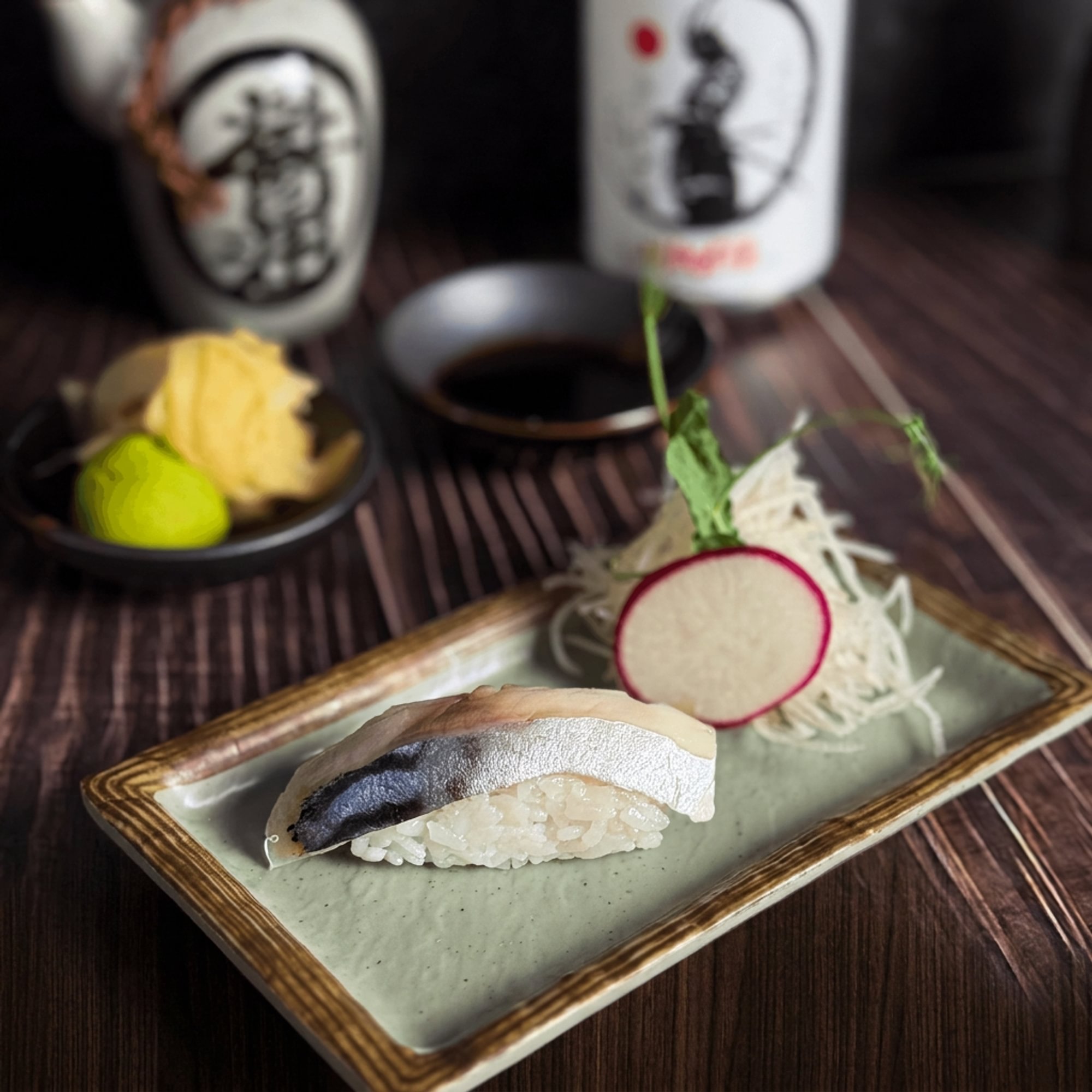 Mackerel Sushi