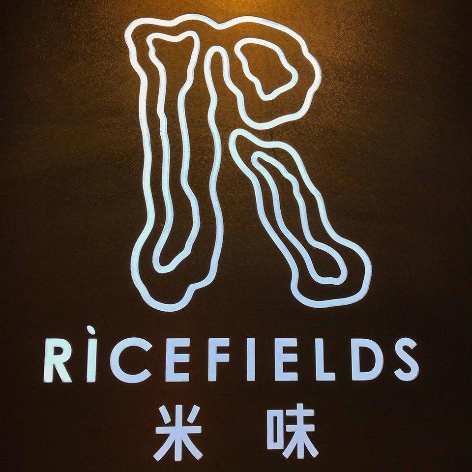 Ricefields Sydney Ricefields Sydney