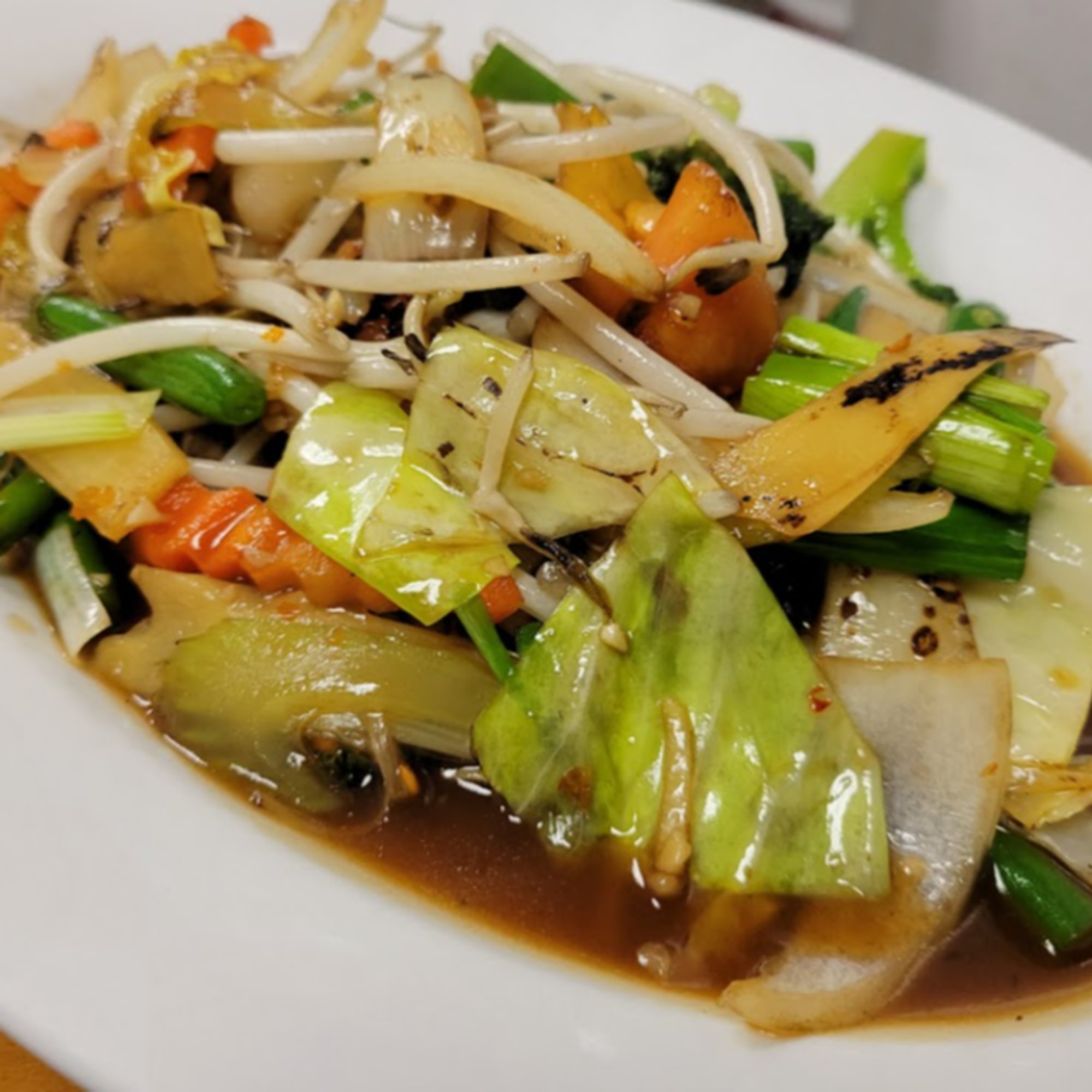 Vegetable + Rice