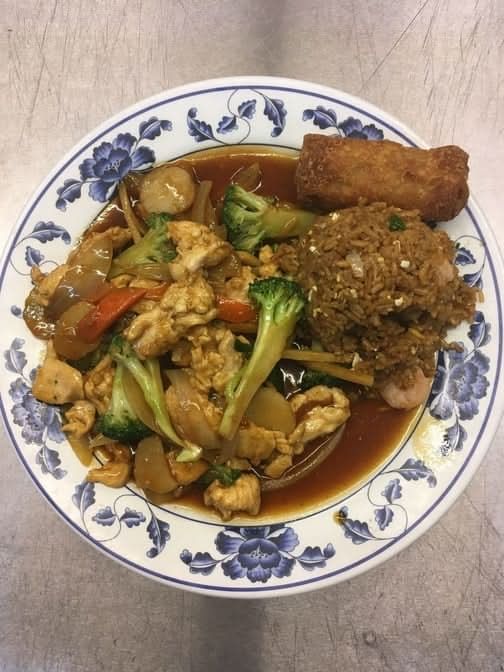 308. Chicken with Broccoli