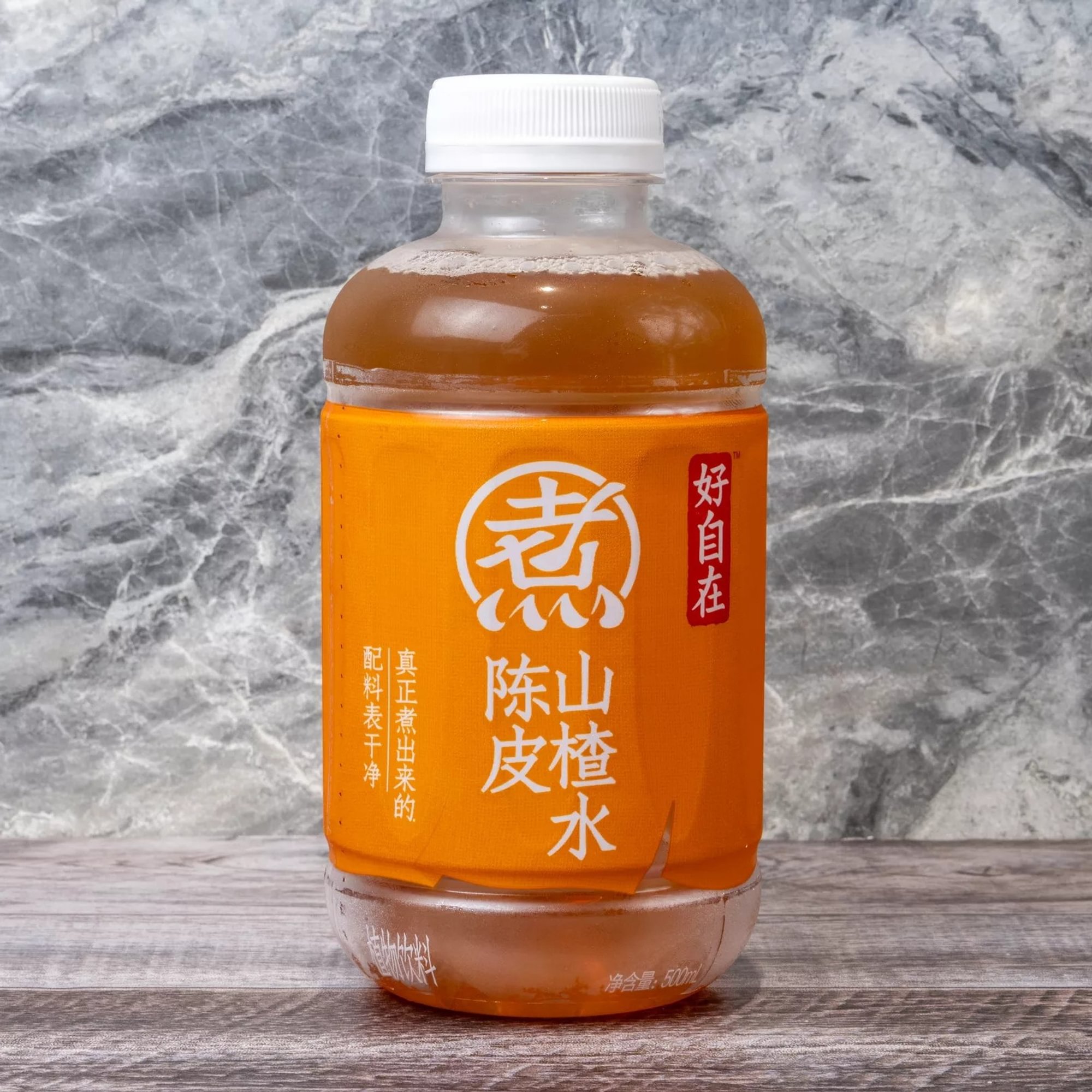 Dried Tangerine Peel & Hawthorn Tea