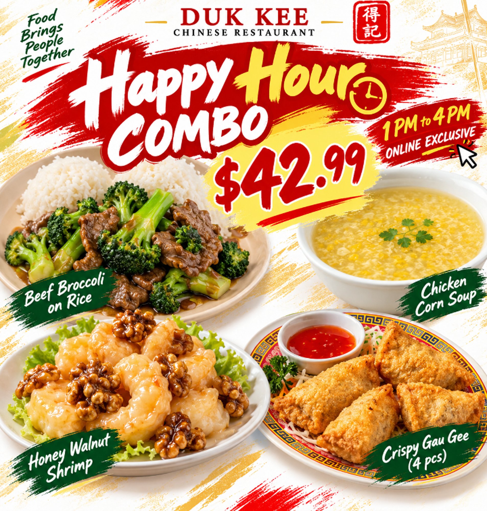 Duk Kee Happy hour combo 2