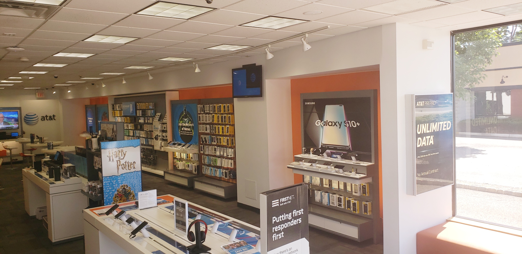 AT&T Store Photo