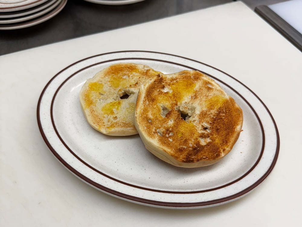 Bagel