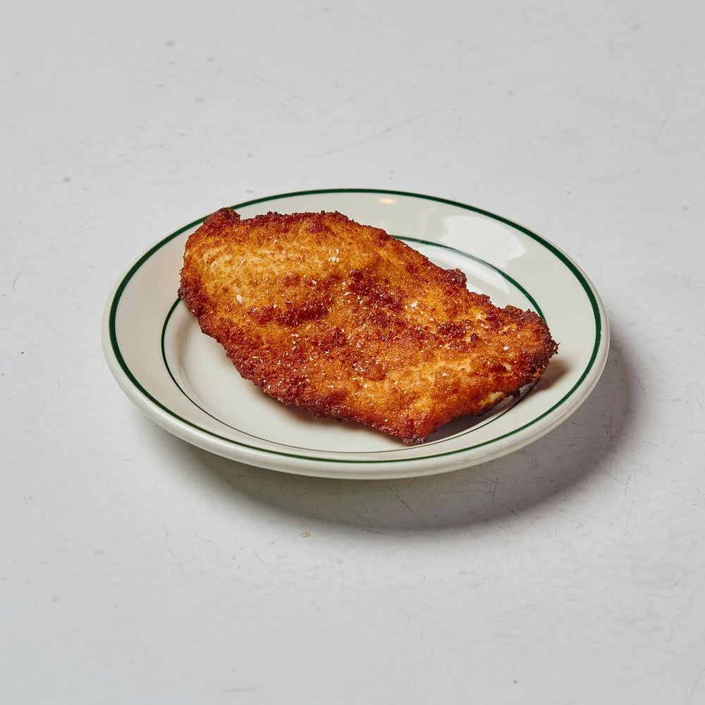 Chicken Cutlet