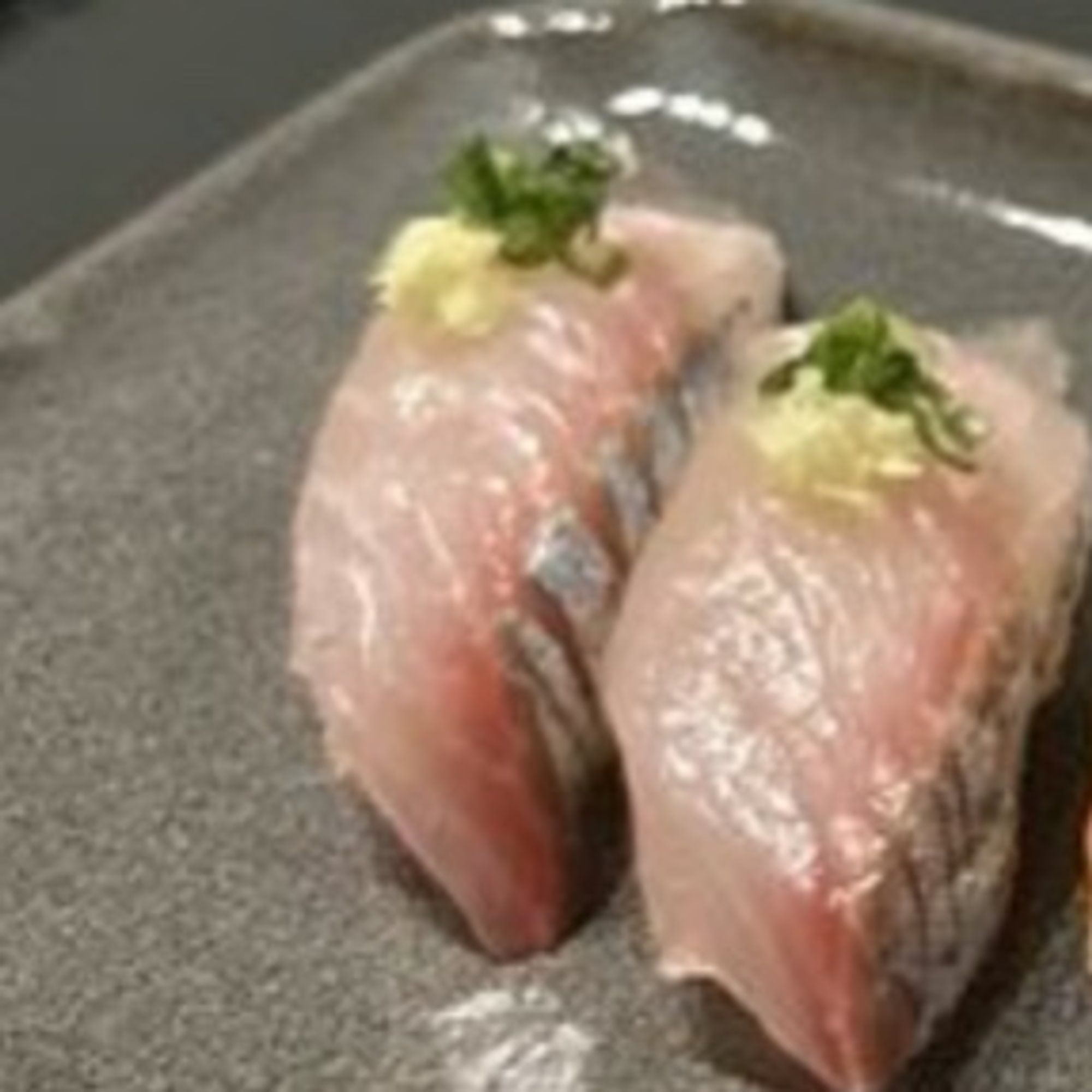 Shima Aji/Stripe Jack