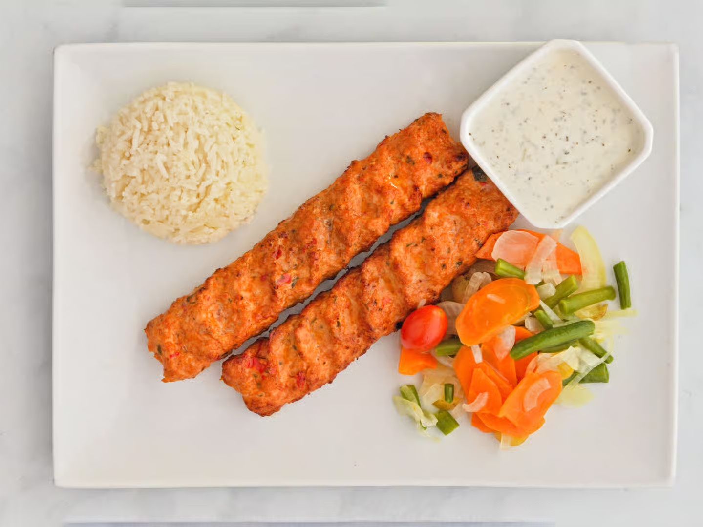 Chicken Adana