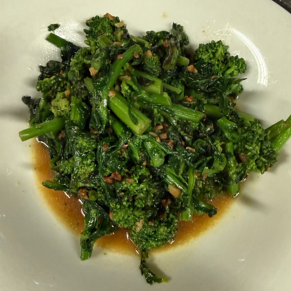 Side Sautéed Broccoli Rabe