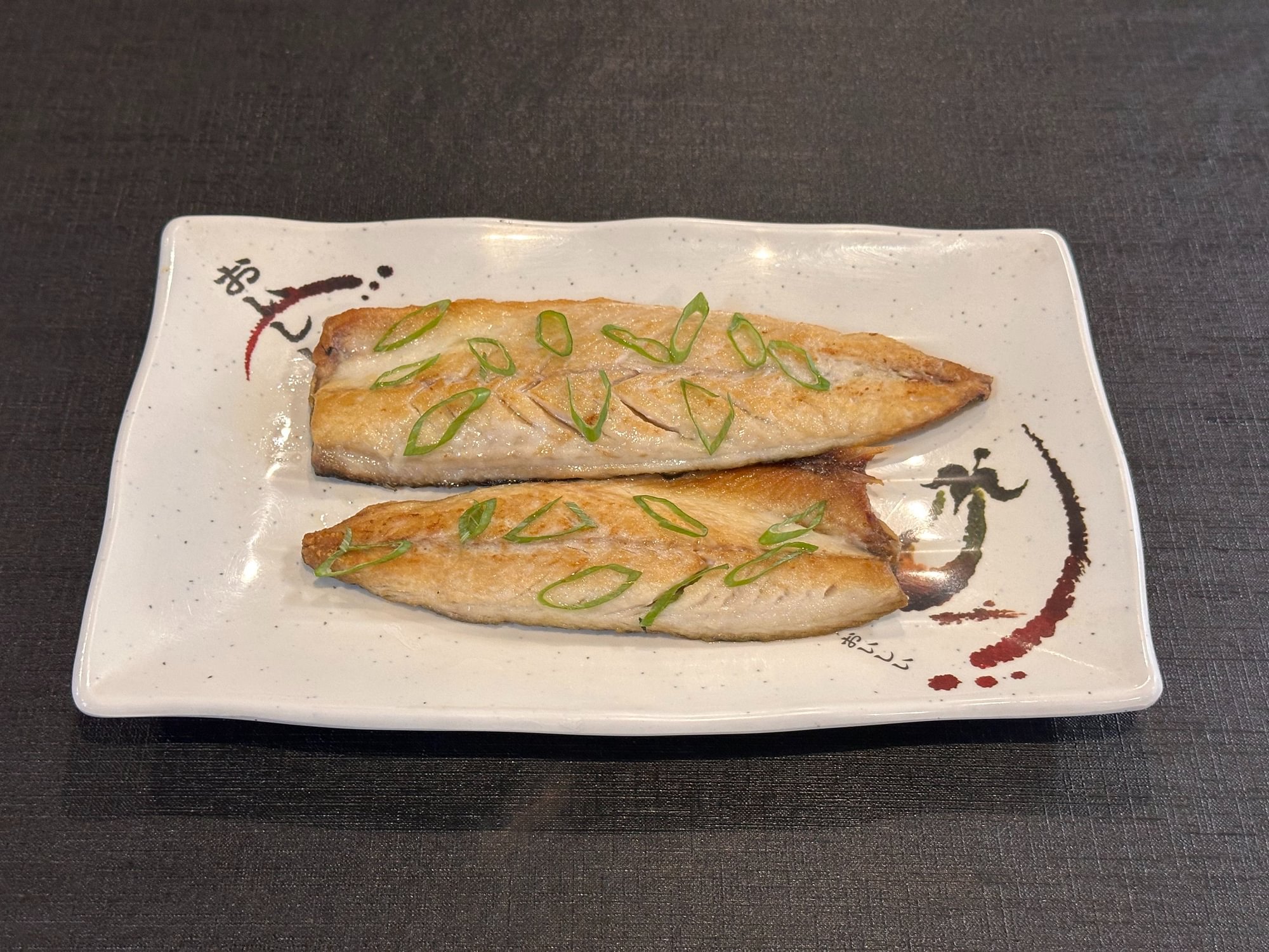 Godeungeo-gui (Grilled Mackerel)