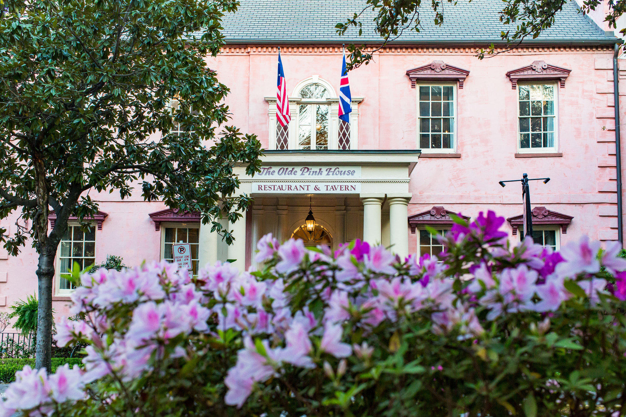 Holiday Inn Savannah Historic District Photo