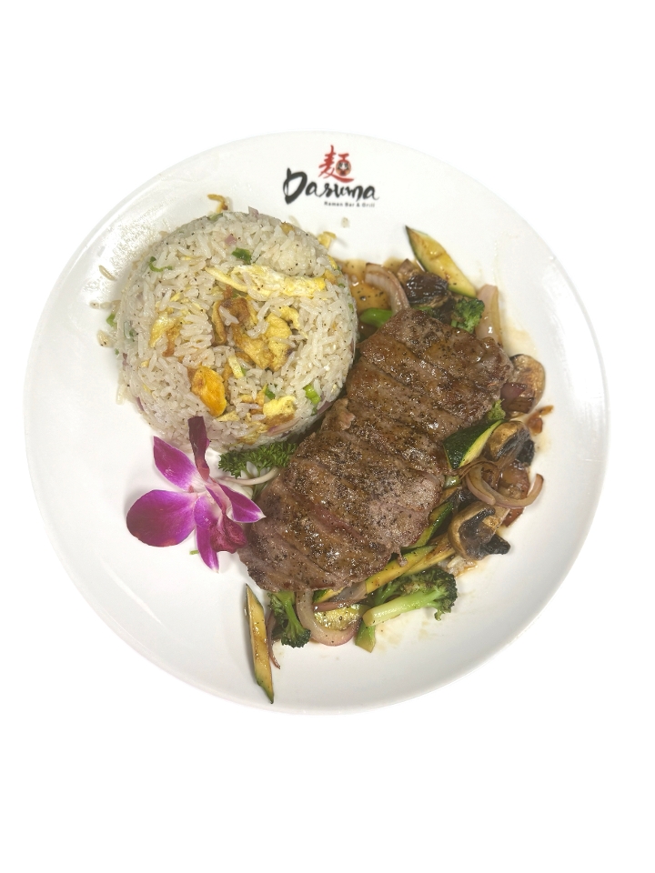 Ribeye Hibachi