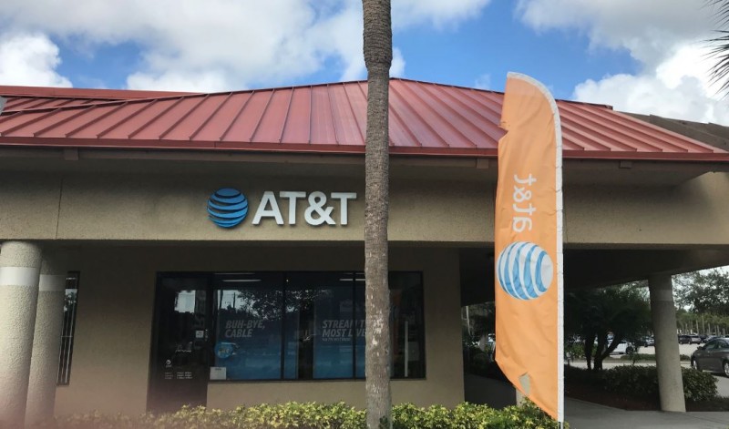 AT&T Store Photo