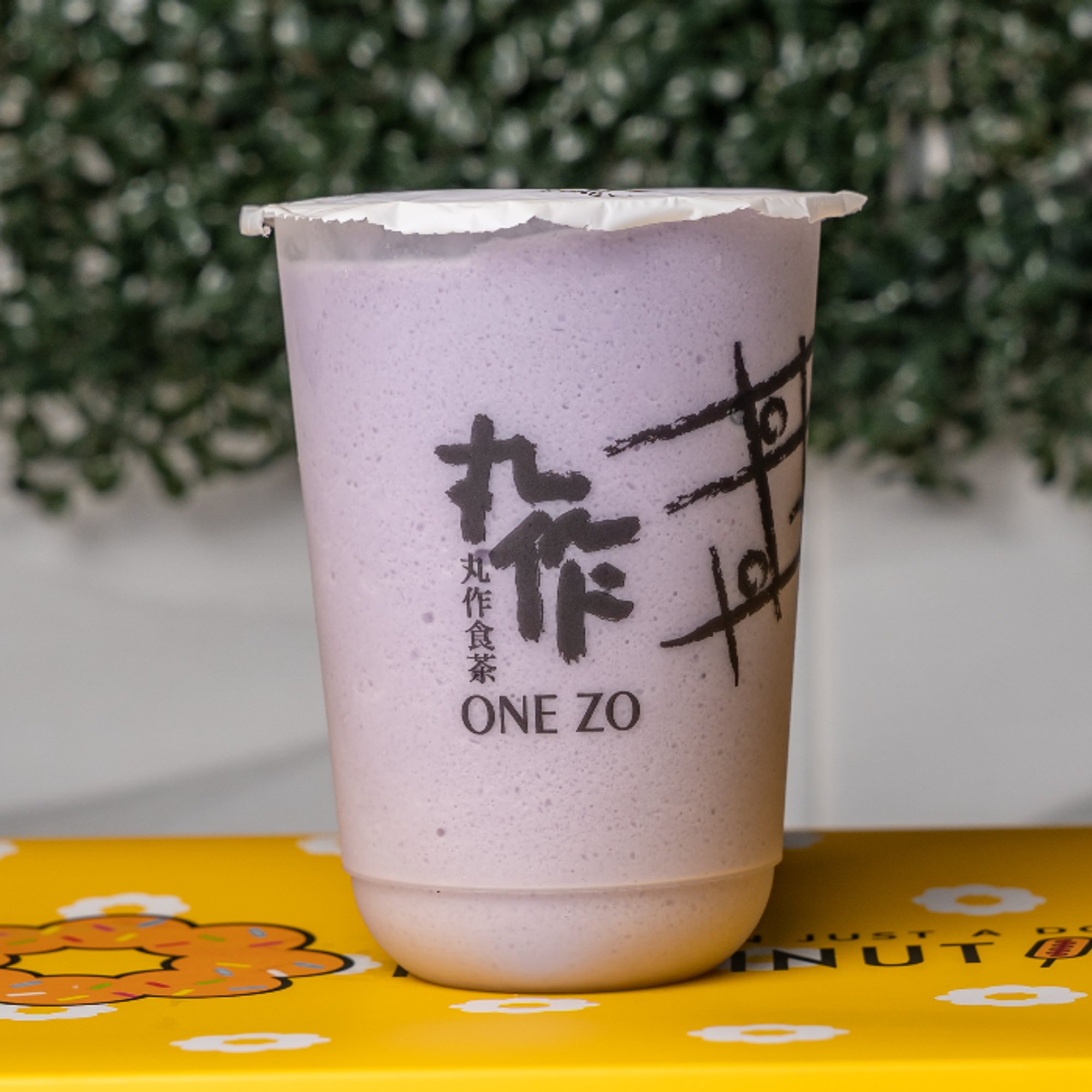 Taro Milk Slush