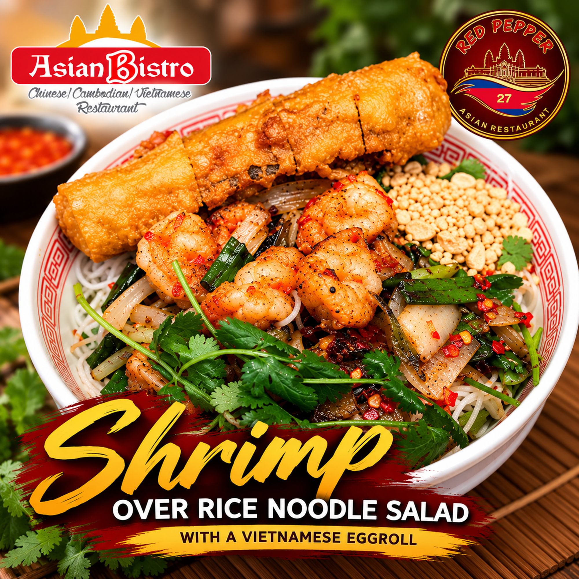 Shrimp Over Rice Noodle Salad