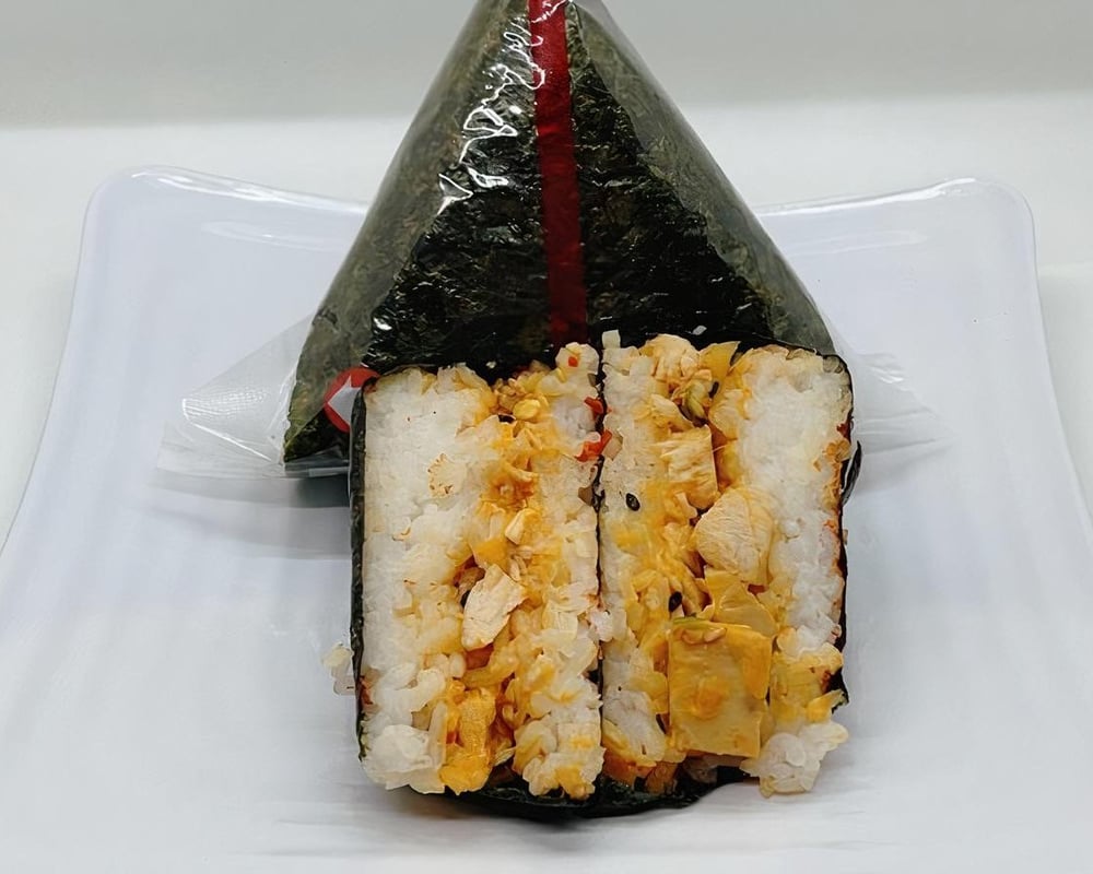Onigiri - Spicy Salmon