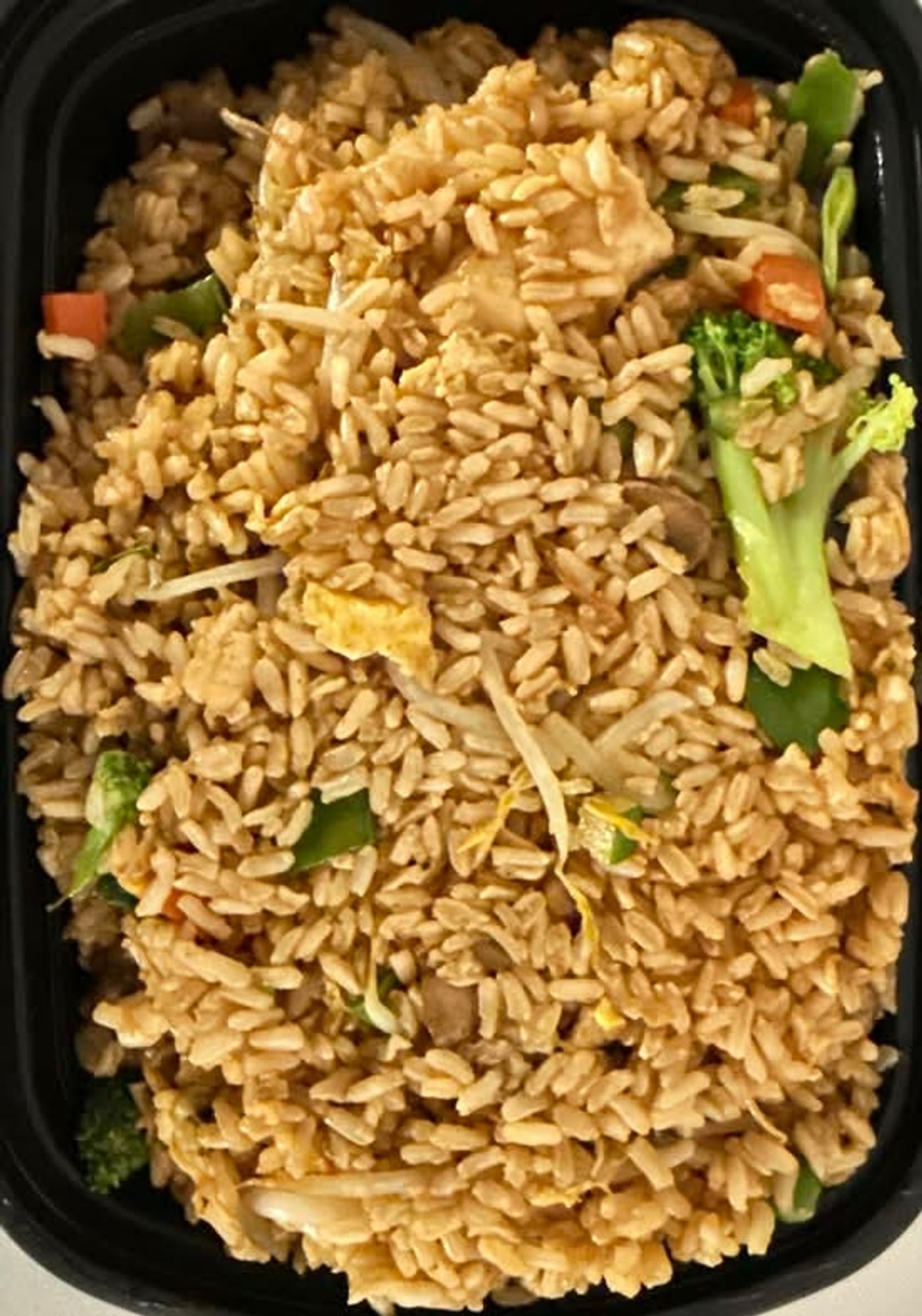 Vegetable Brown Fried Rice