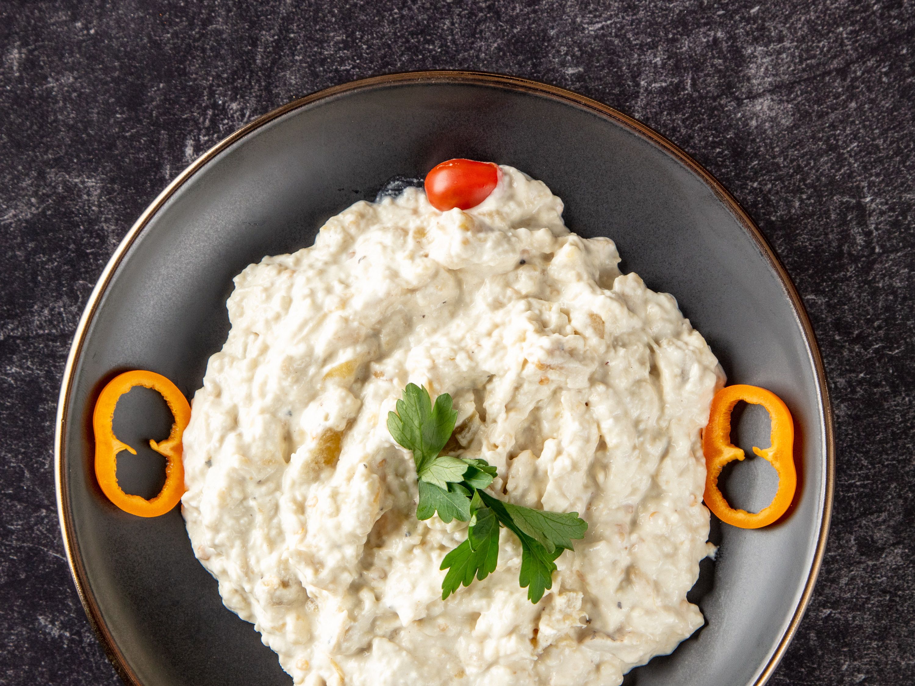 Baba Ganoush