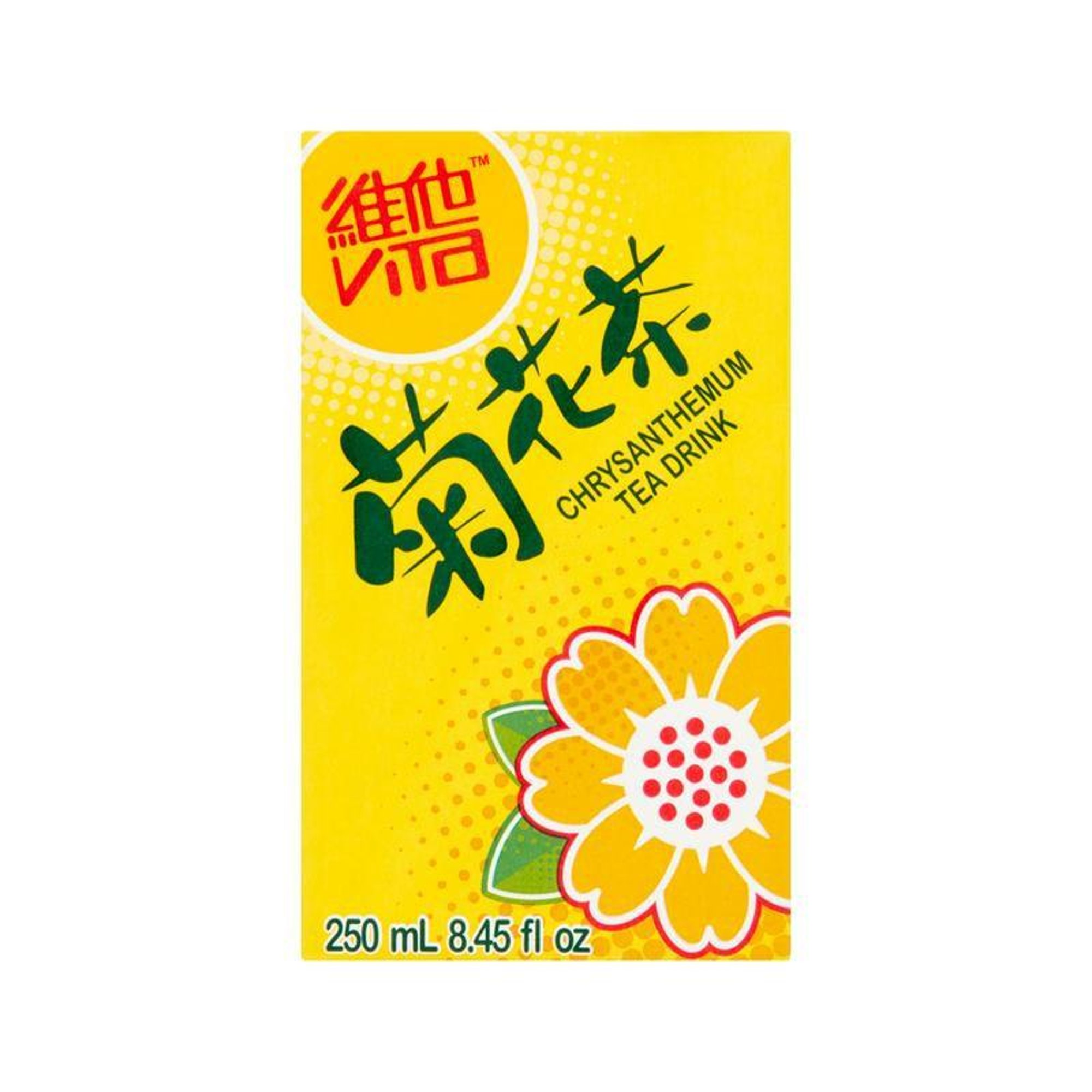 Chrysanthemum Tea 菊花茶