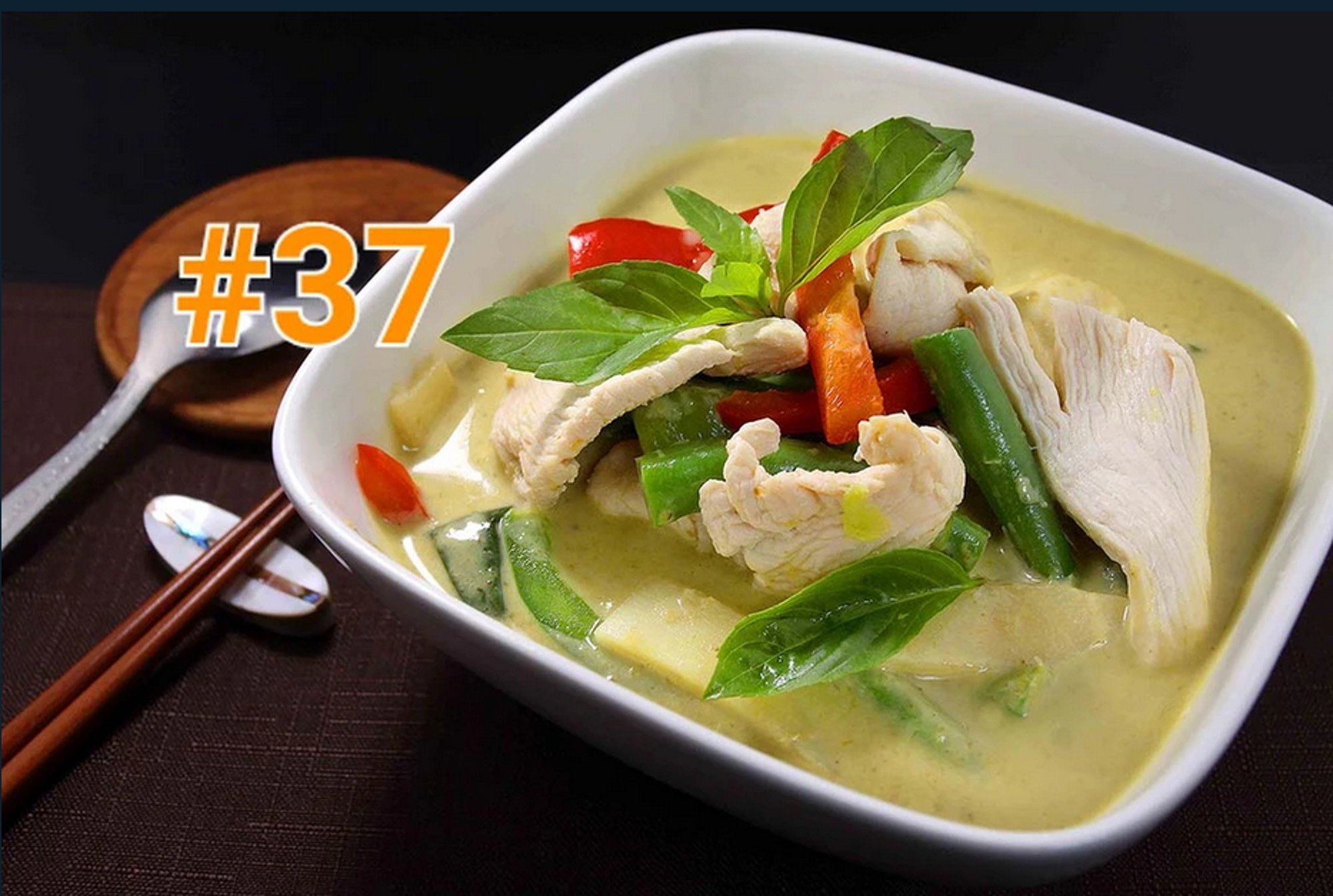 37. Gang Khew Wan (Green Curry)