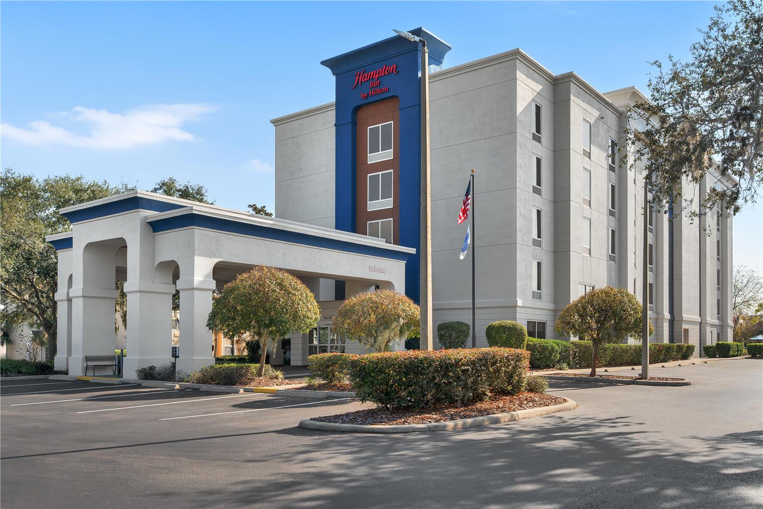 Hampton Inn Leesburg/Tavares Logo