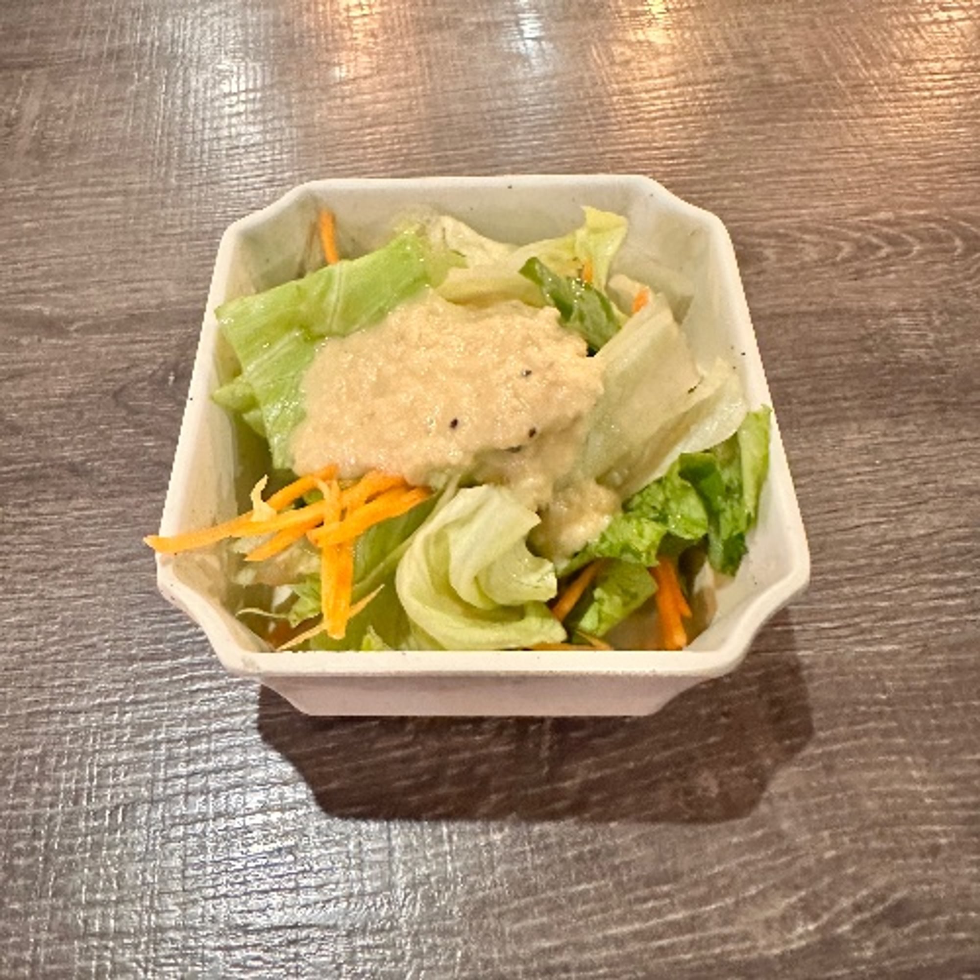 House Salad