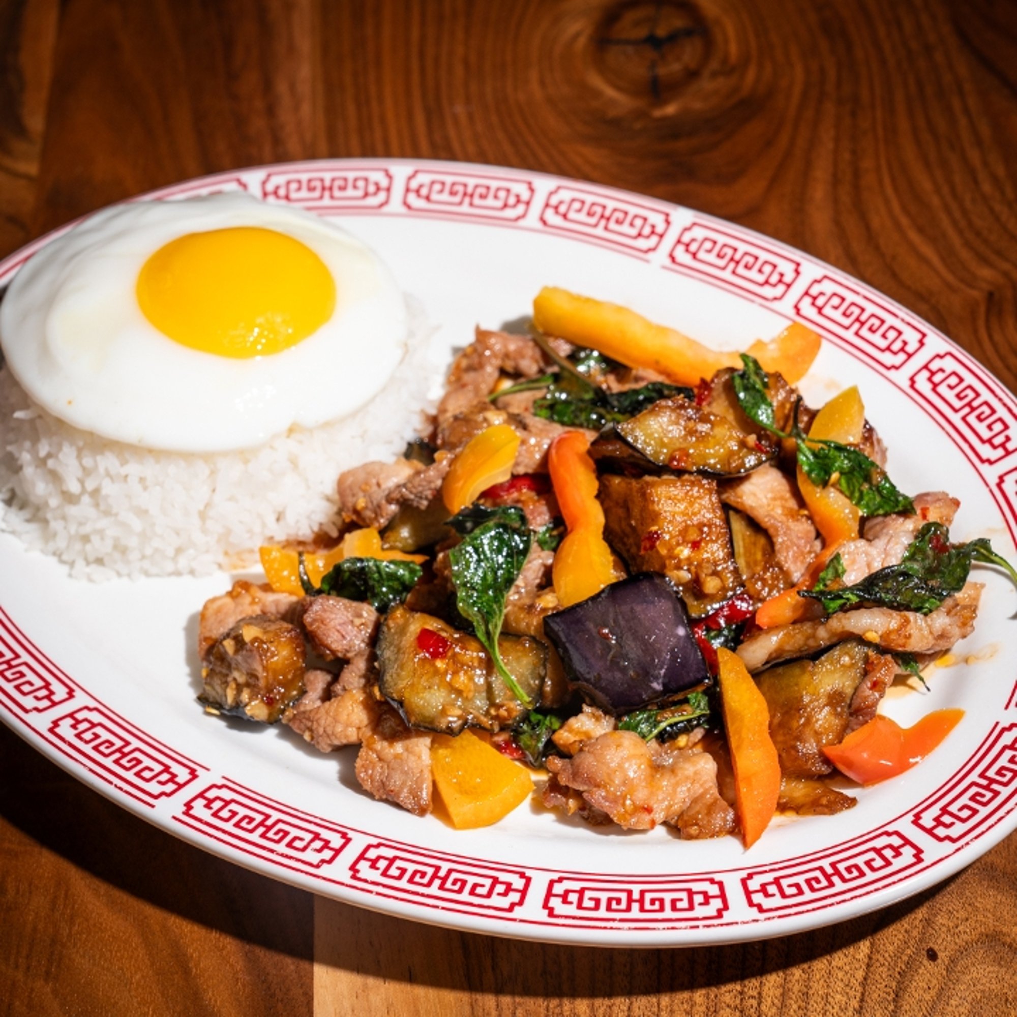SPICY EGGPLANT