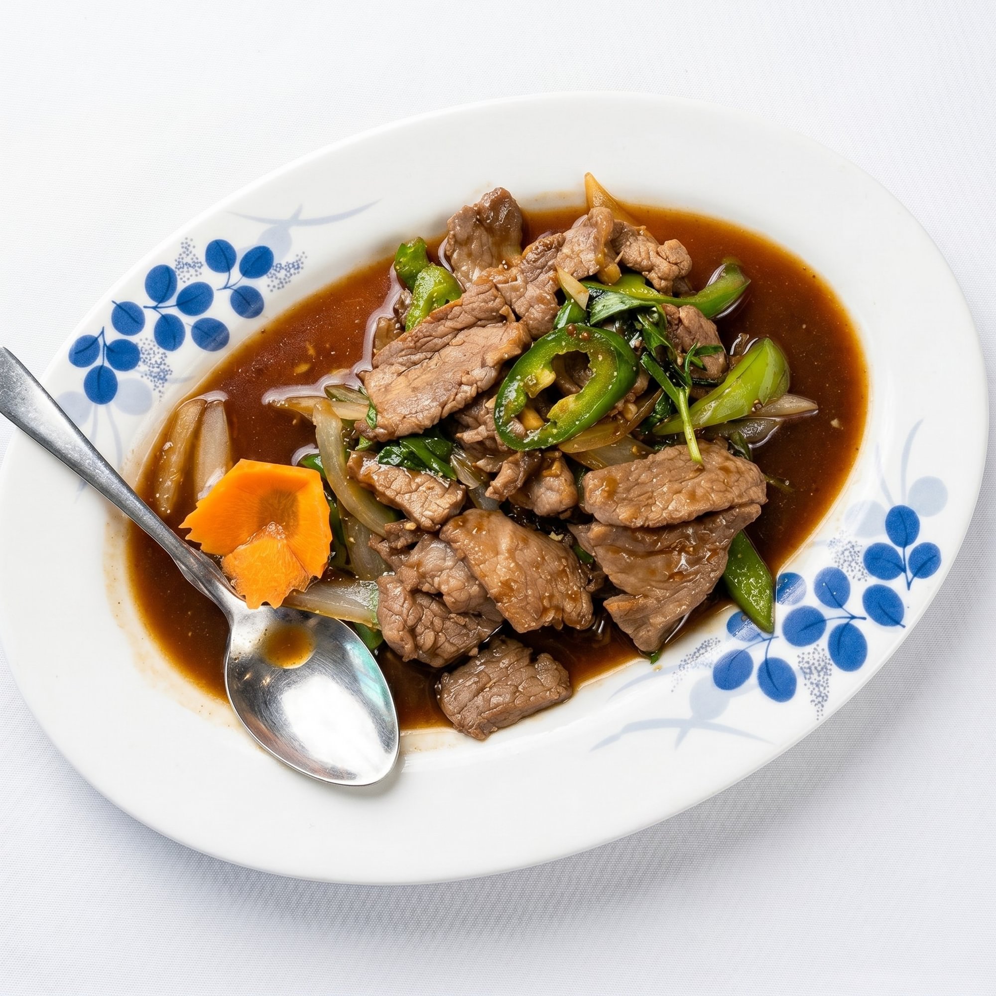 508. Spicy Basil Leaves