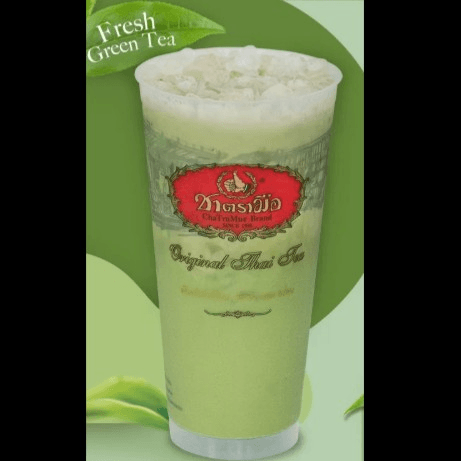 Thai Green Tea Latte