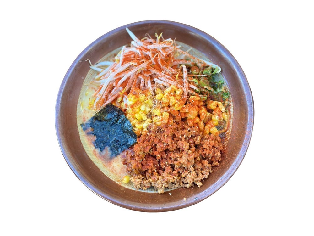 Spicy Miso Ramen (GF)