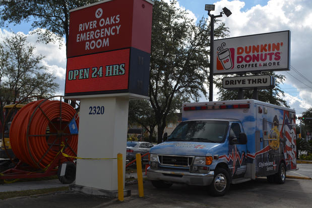 Images River Oaks Emergency Room - A Village Emergency Center