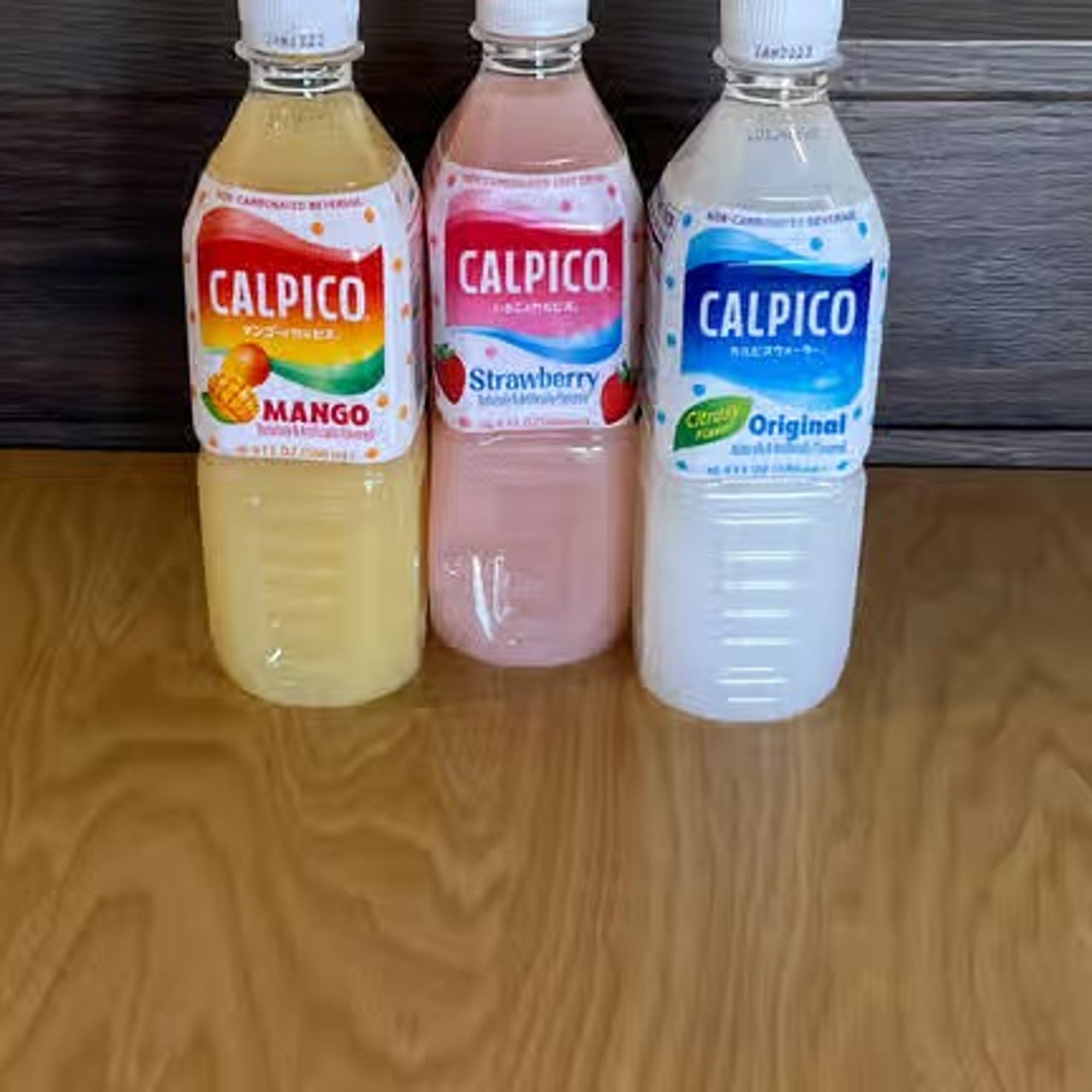 Calpico (Bottle)