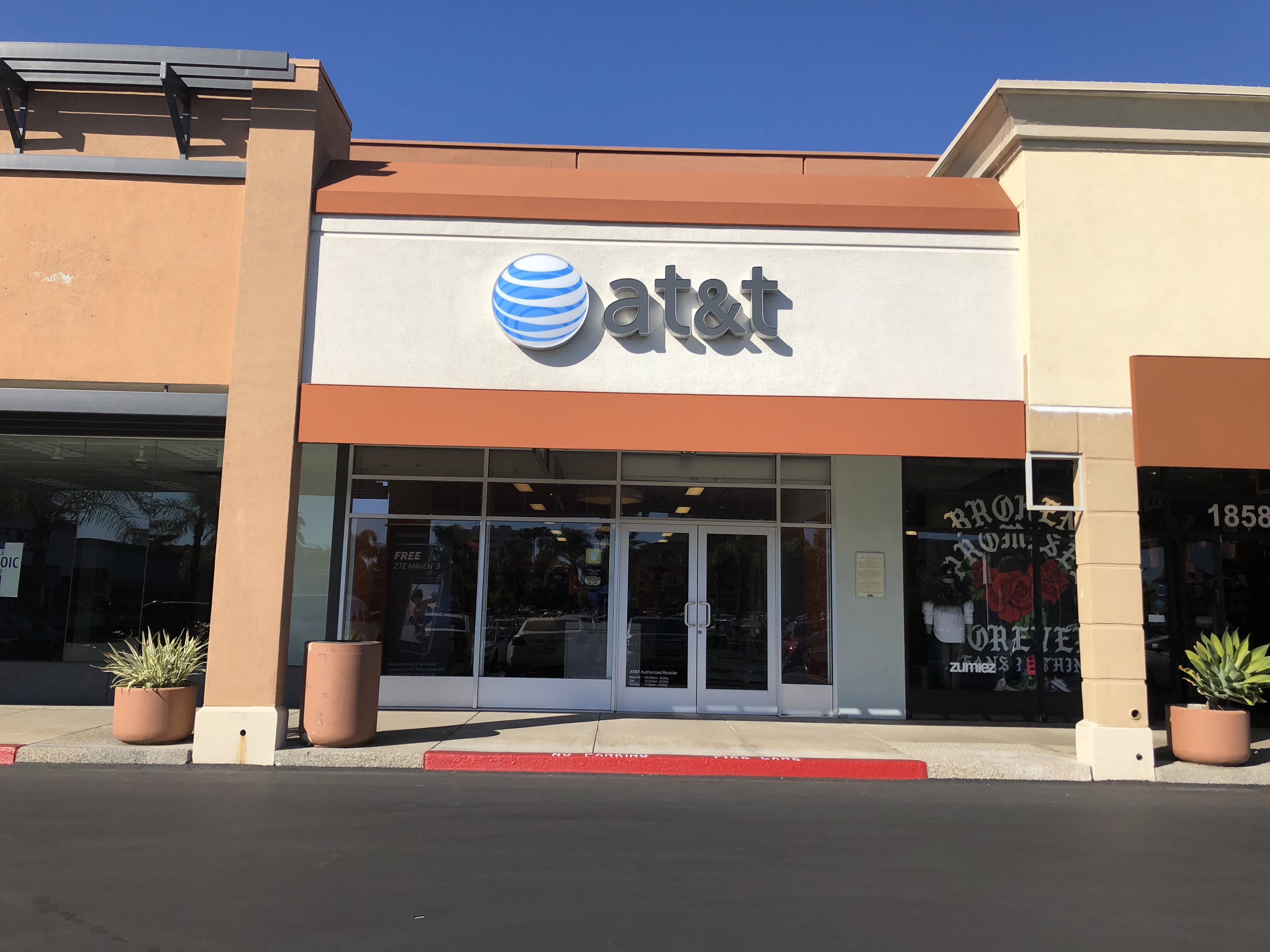 AT&T Store Photo