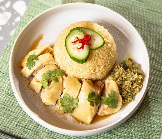 Hainanese Chicken Rice