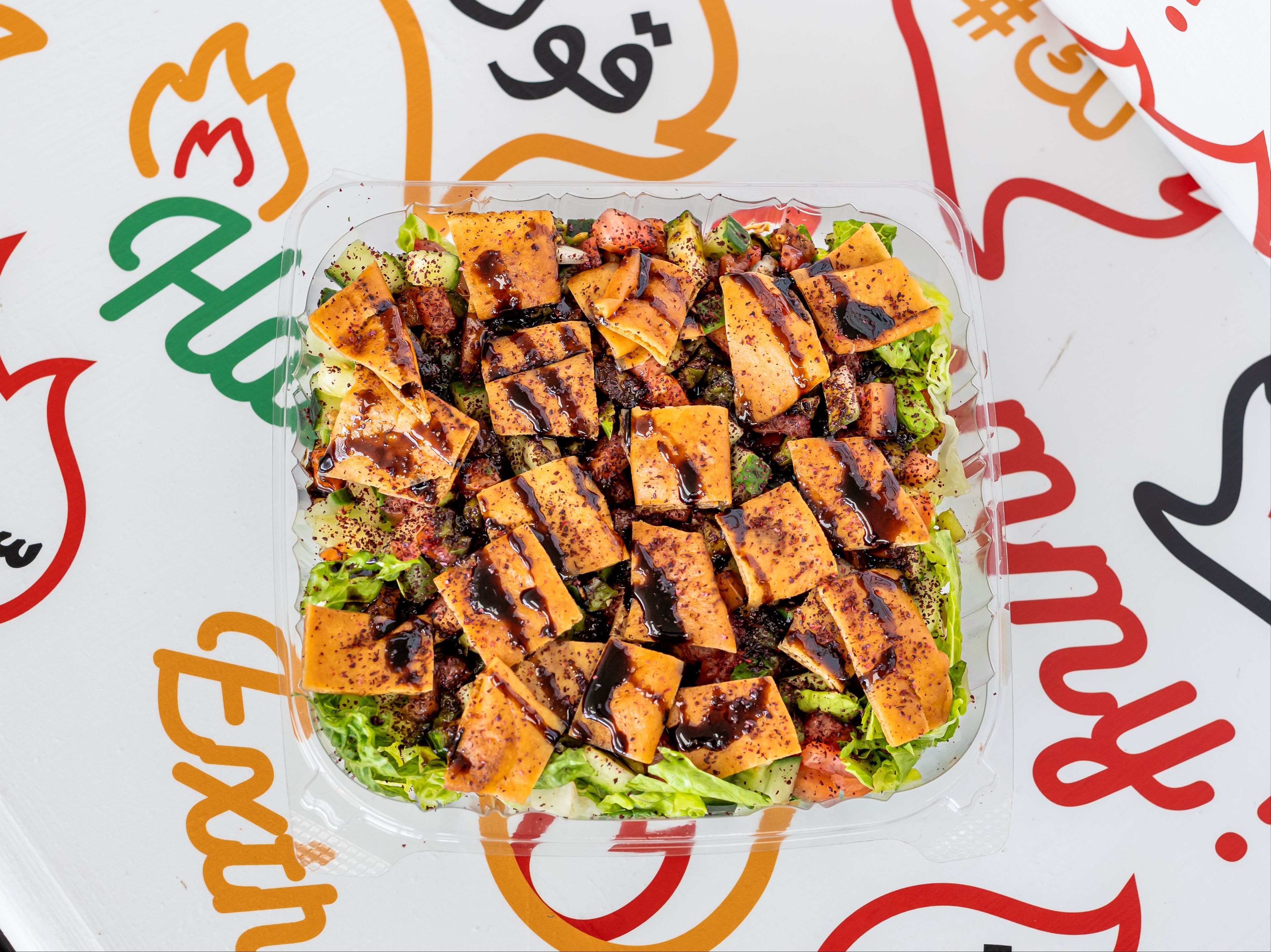 Fattoush Salad