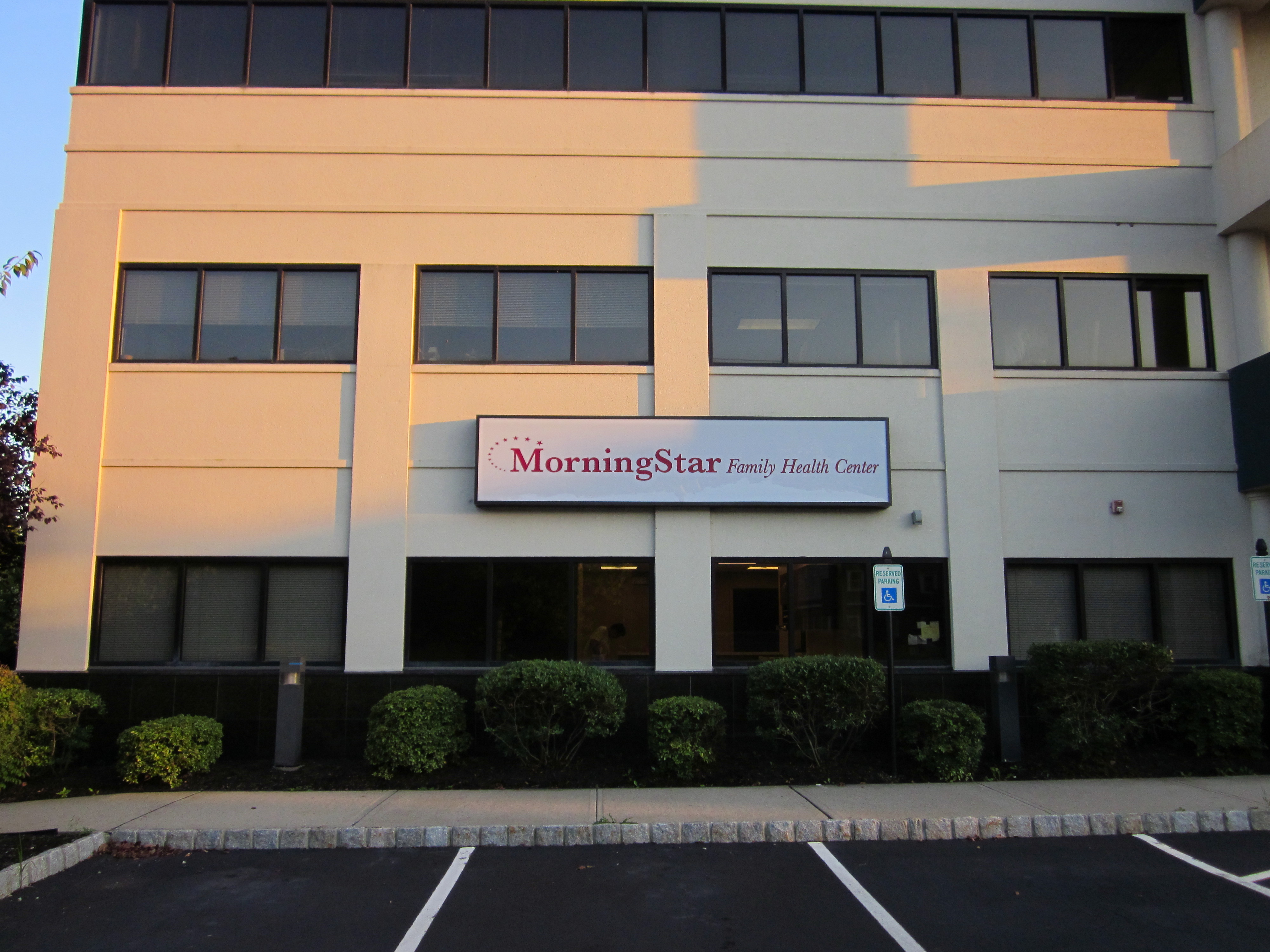 MorningStar Family Health Center Photo