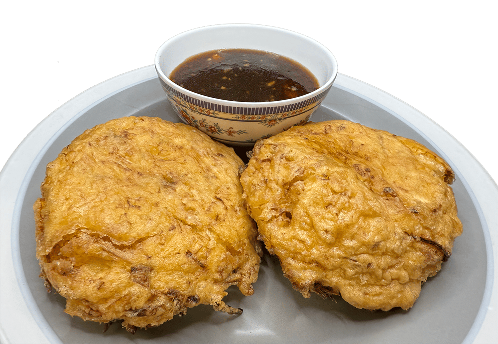 Egg Foo Young D70