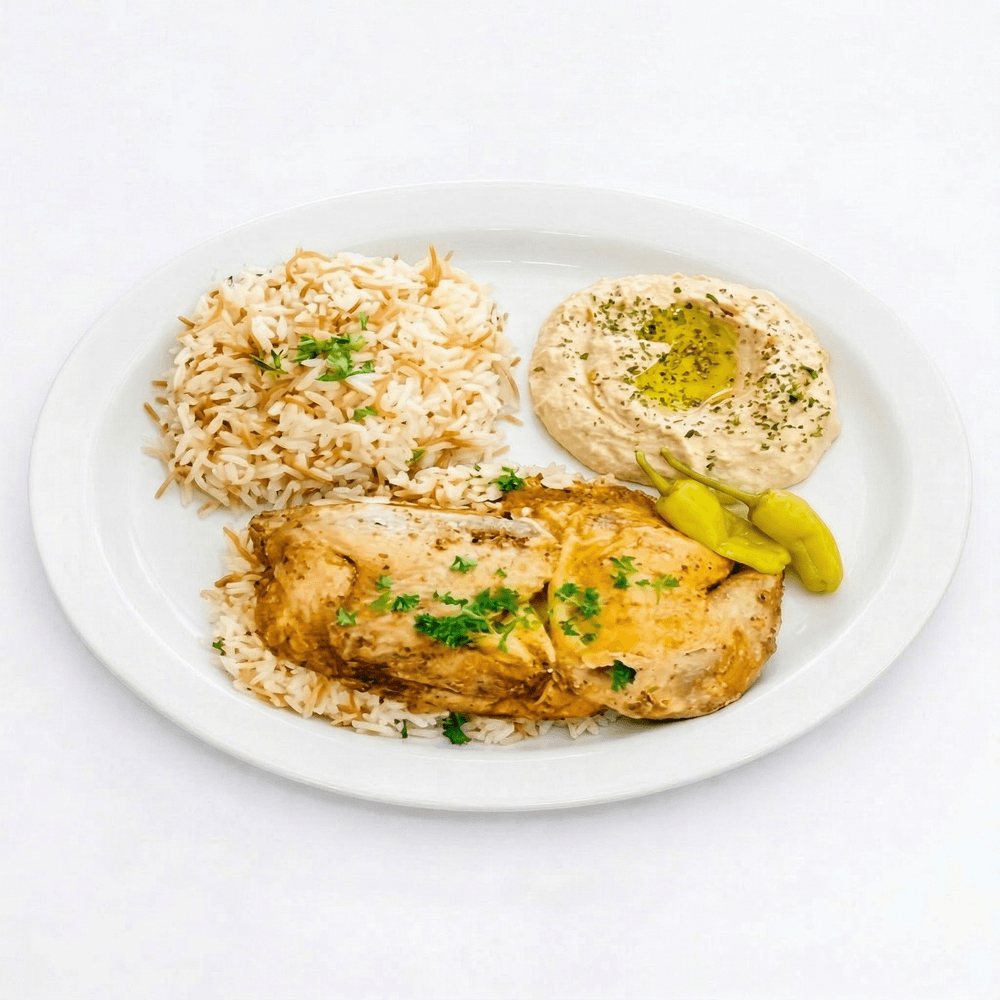 Farrouj