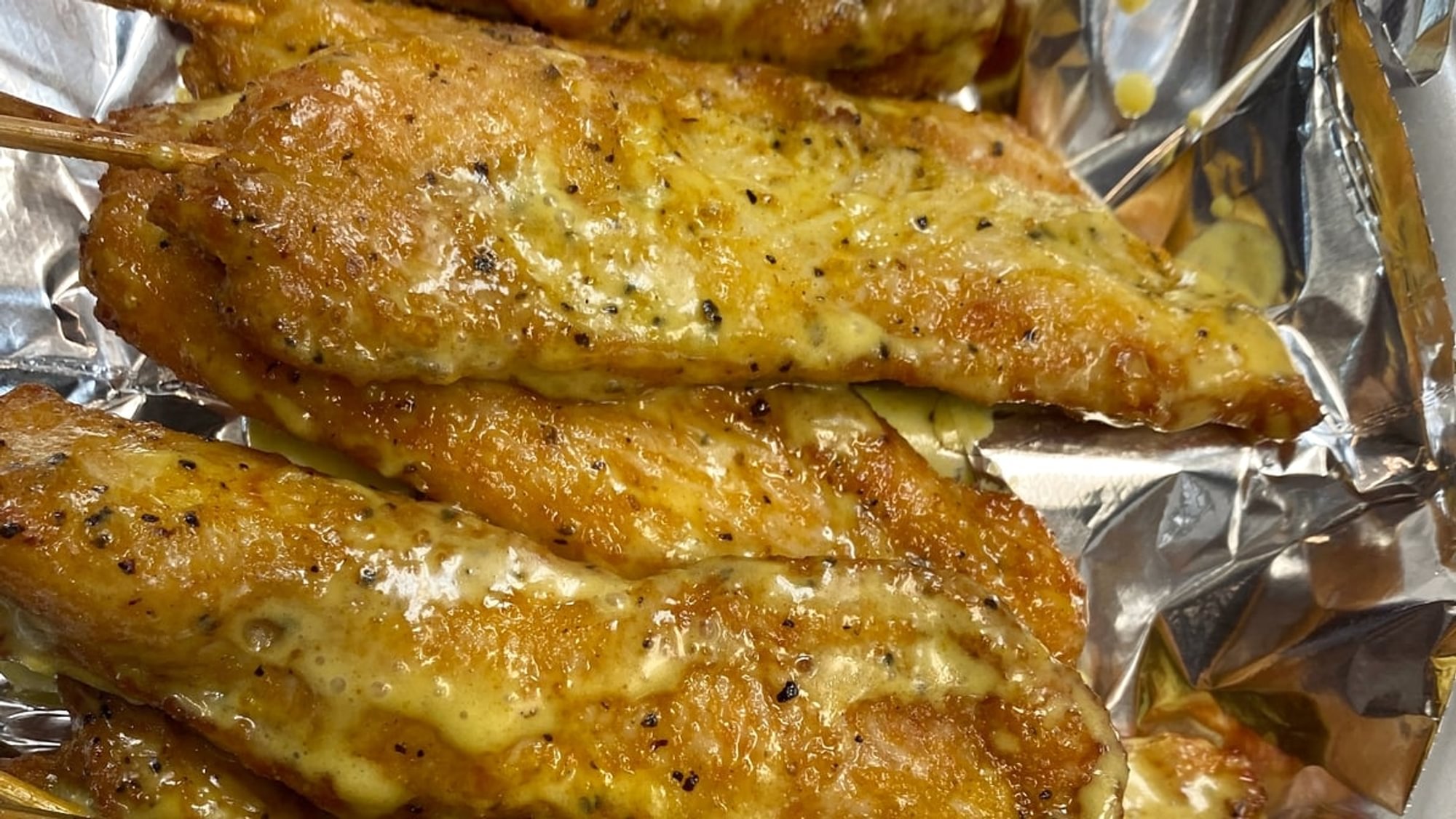 Chicken Satay