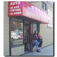 Images Boston Glass & Boarding Service Inc.